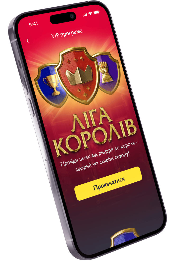 завантажити додаток для Slotoking