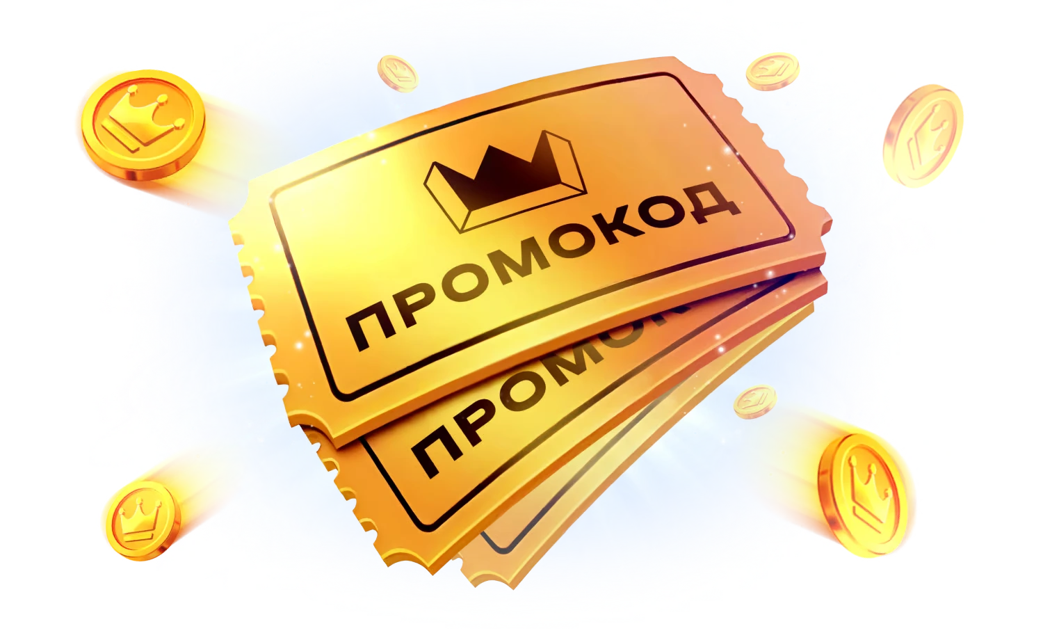 Як отримати актуальні промокоди Slotoking?